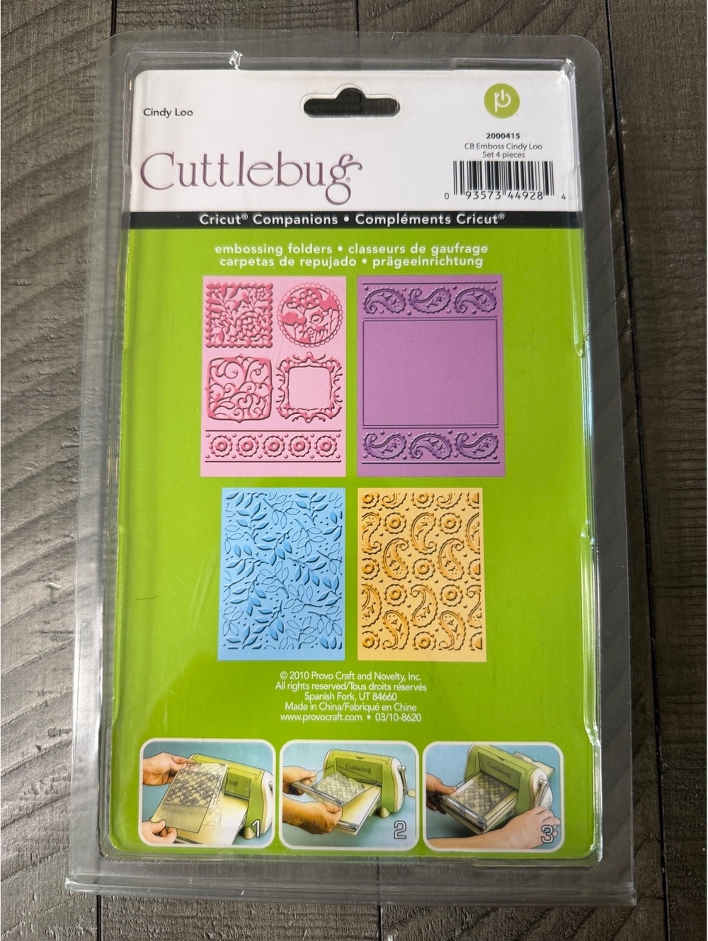 Cuttlebug Cindy Loo Embossing Folder Set - Picture 5 of 6